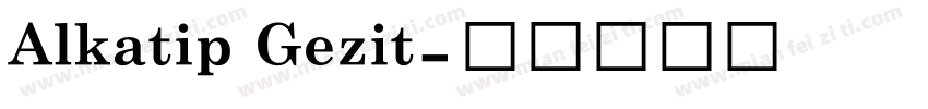 Alkatip Gezit字体转换